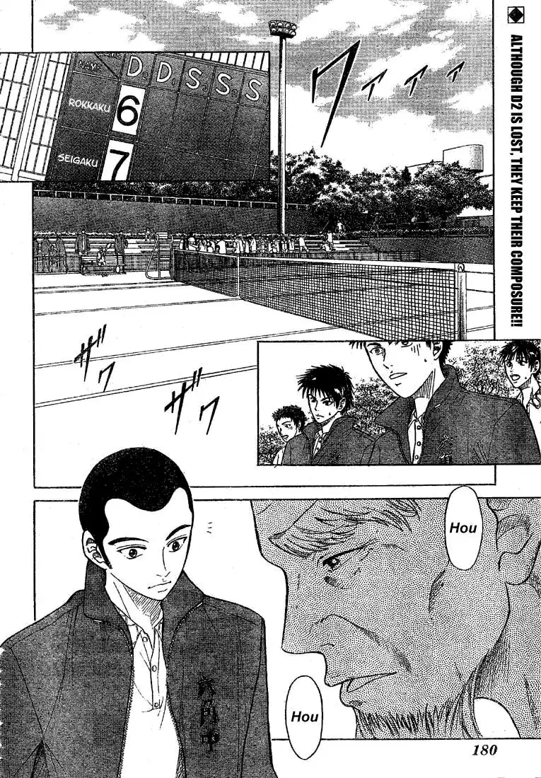 Prince of Tennis Chapter 174 2